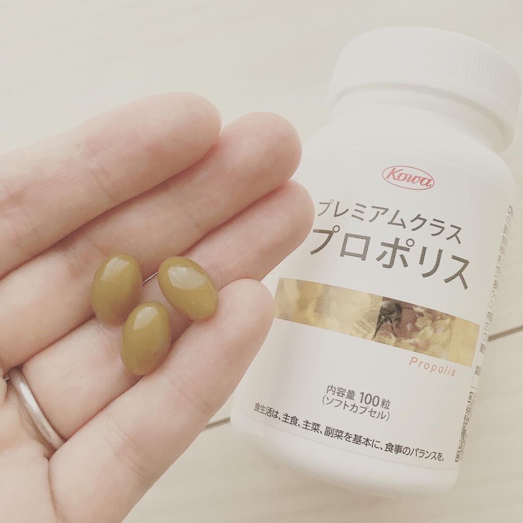プレミアムクラスプロポリス/コーワ/健康サプリメントを使ったクチコミ(2枚目)
