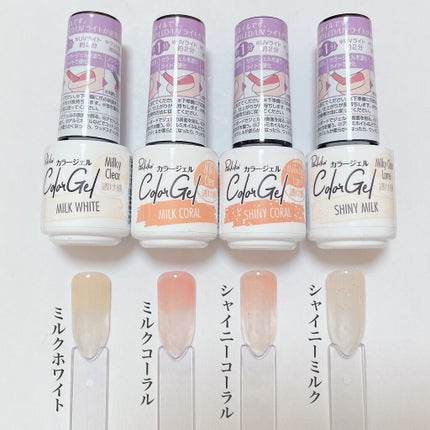 キャンドゥ購入品😄💞/キャンドゥ/その他を使ったクチコミ(3枚目)