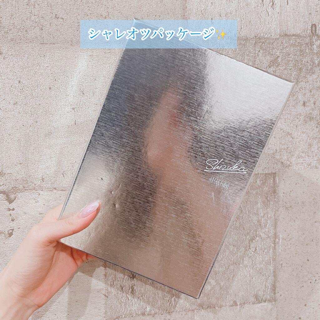 シズカホットクレイクレンジング/Shizuka BY SHIZUKA NEWYORK/クレンジングクリームを使ったクチコミ（2枚目）