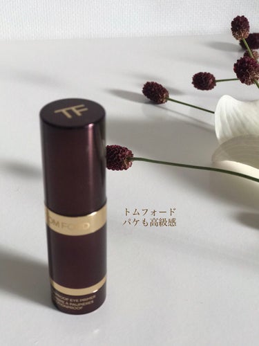 エモーションプルーフ アイ プライマー/TOM FORD BEAUTY/アイシャドウベースを使ったクチコミ（1枚目）