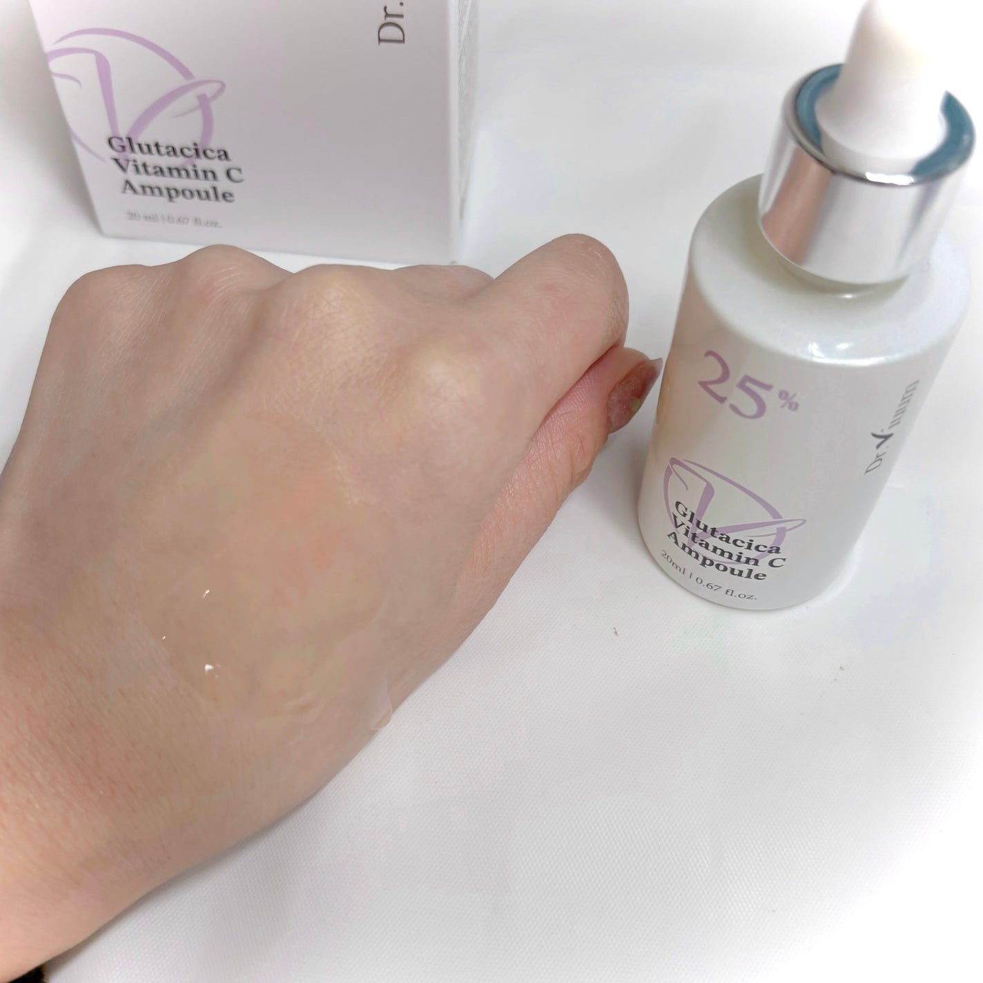 グルタシカ ブライトニングクイックマスク/Dr.Viuum/シートマスク・パックを使ったクチコミ(5枚目)