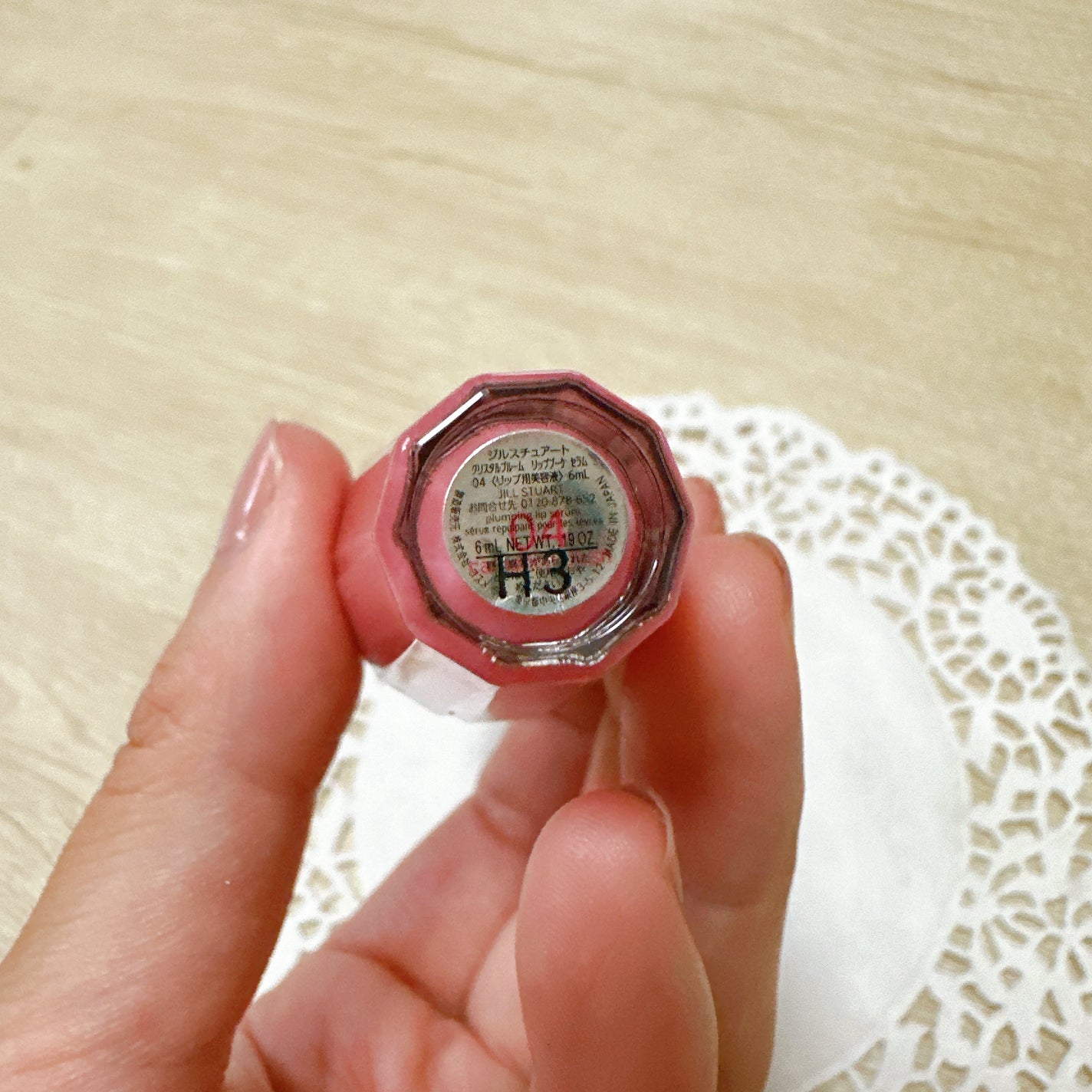 ジルスチュアート クリスタルブルーム リップブーケ セラム/JILL STUART/リッププランパーを使ったクチコミ(3枚目)