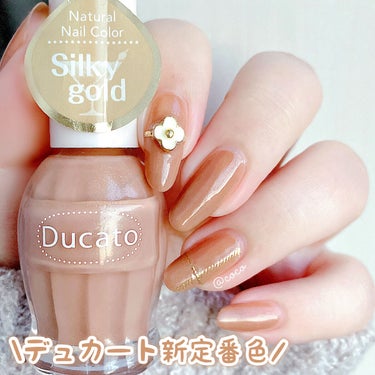 ナチュラルネイルカラーN 127 Silky gold/デュカート/マニキュアを使ったクチコミ（1枚目）