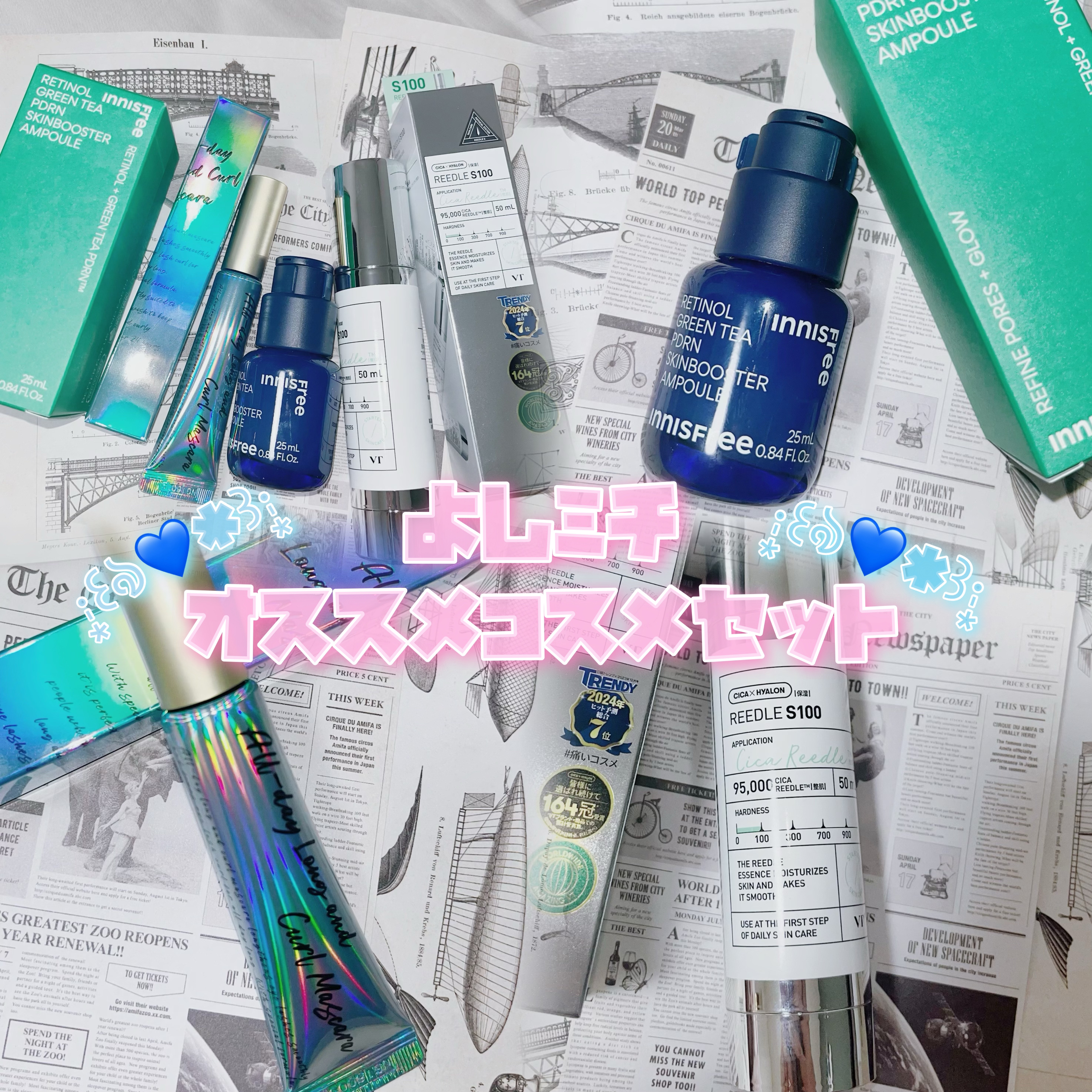 オールデイ ロング アンド カール マスカラ/Milk Touch/マスカラを使ったクチコミ（1枚目）