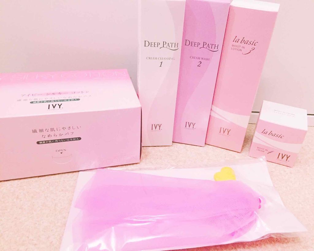 IVY 40周年記念/アイビー/メイクアップキットを使ったクチコミ（1枚目）