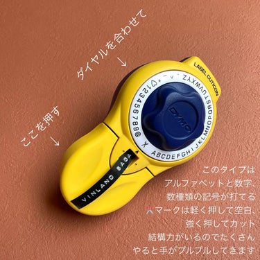 アクリル縦でも横でも使える小物収納3段・A4タテ|無印良品の口コミ