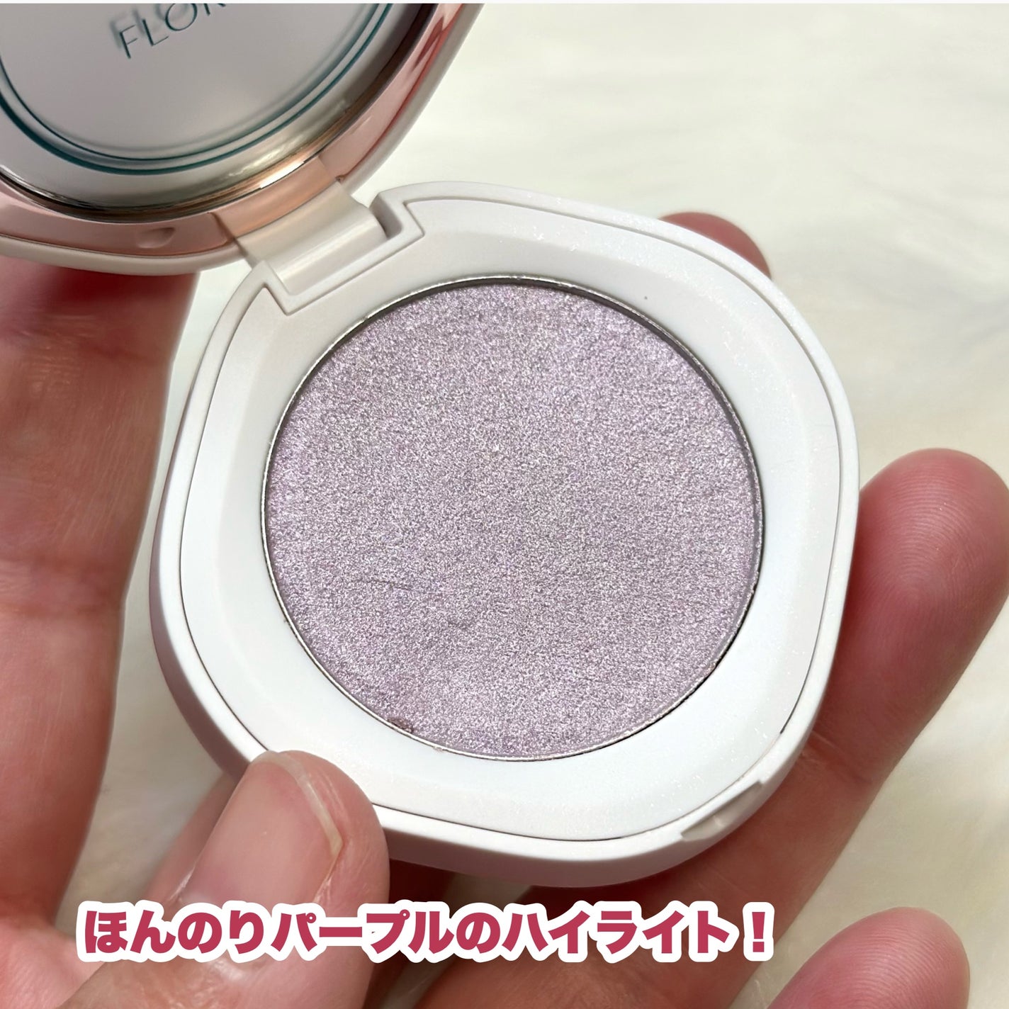 玉養桃花 プレストパウダー/花西子/プレストパウダーを使ったクチコミ(7枚目)