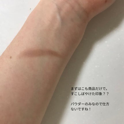 UR GLAM EYEBROW POWDER a /U R GLAM/パウダーアイブロウを使ったクチコミ(2枚目)