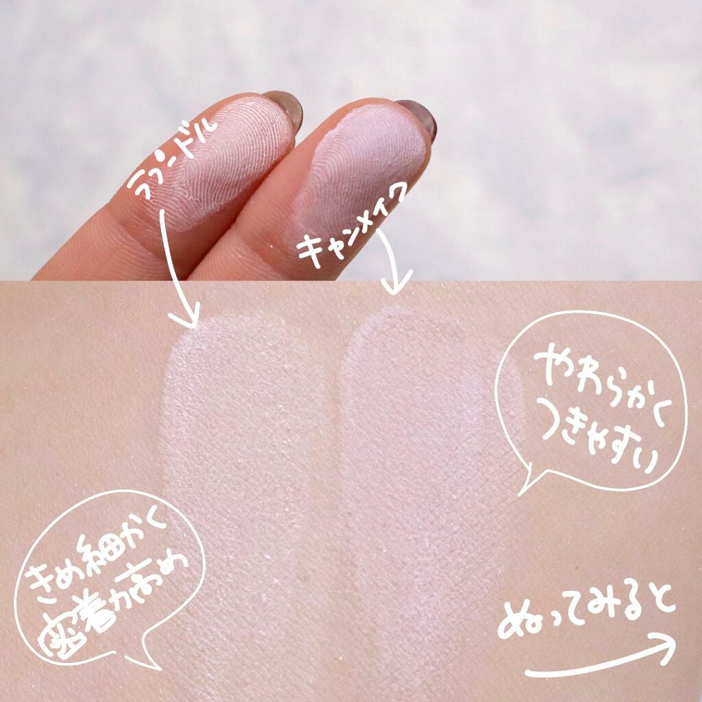 ラ プードル オートニュアンス/Elégance/プレストパウダーを使ったクチコミ(9枚目)