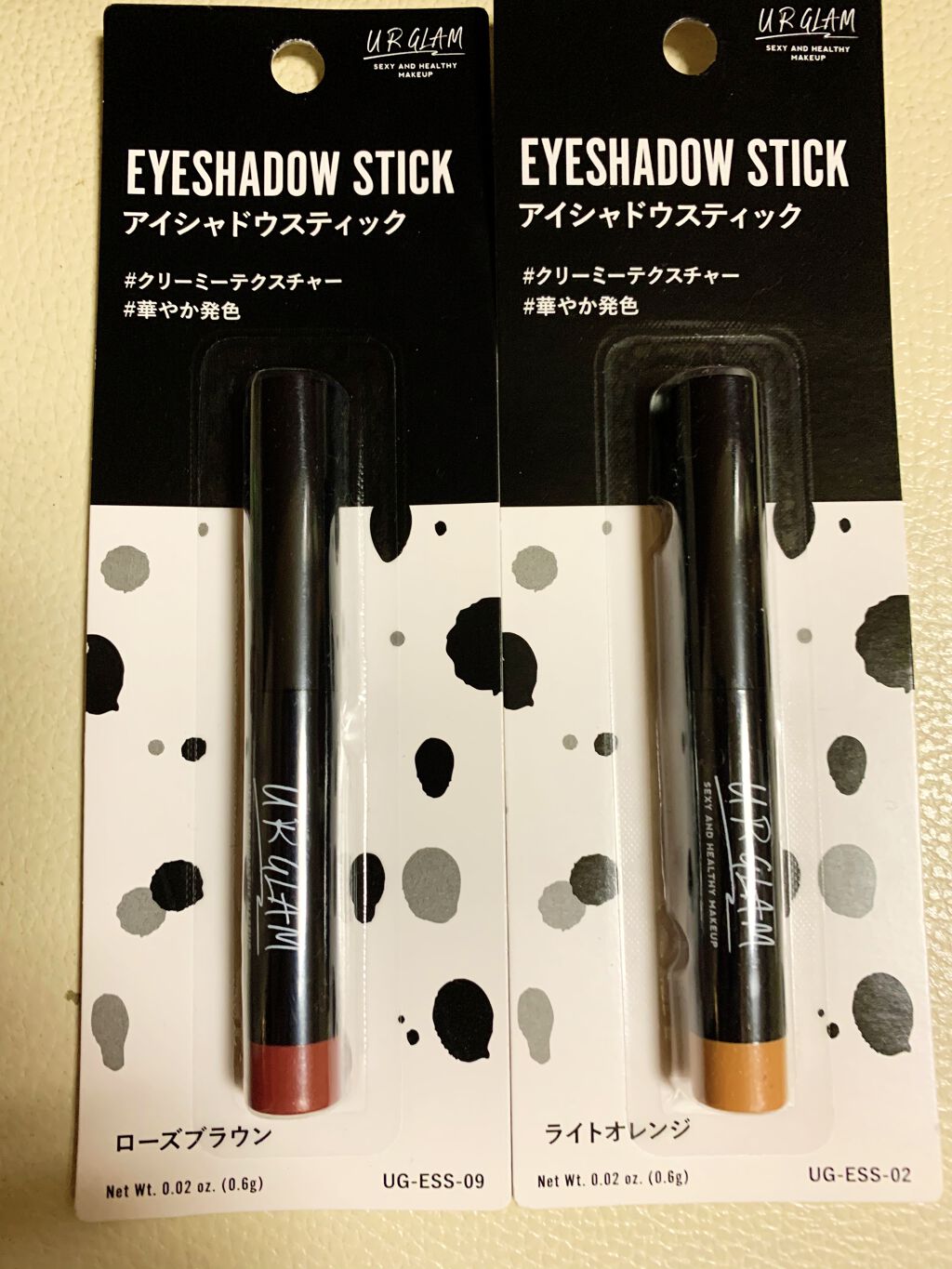 UR GLAM　LIQUID EYELINER/U R GLAM/リキッドアイライナーを使ったクチコミ（2枚目）