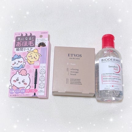 サンシビオ エイチツーオー D/ビオデルマ/クレンジングウォーターを使ったクチコミ(4枚目)