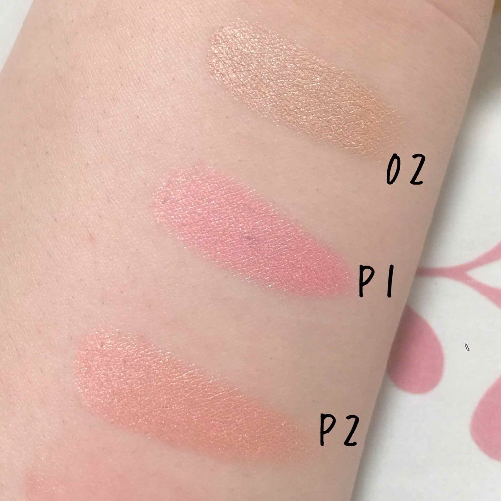 トーンアップアイシャドウ/CEZANNE/アイシャドウパレットを使ったクチコミ(4枚目)