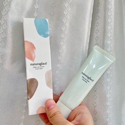 メイクアップクリーム カラープラス/ナチュラグラッセ/化粧下地を使ったクチコミ(1枚目)