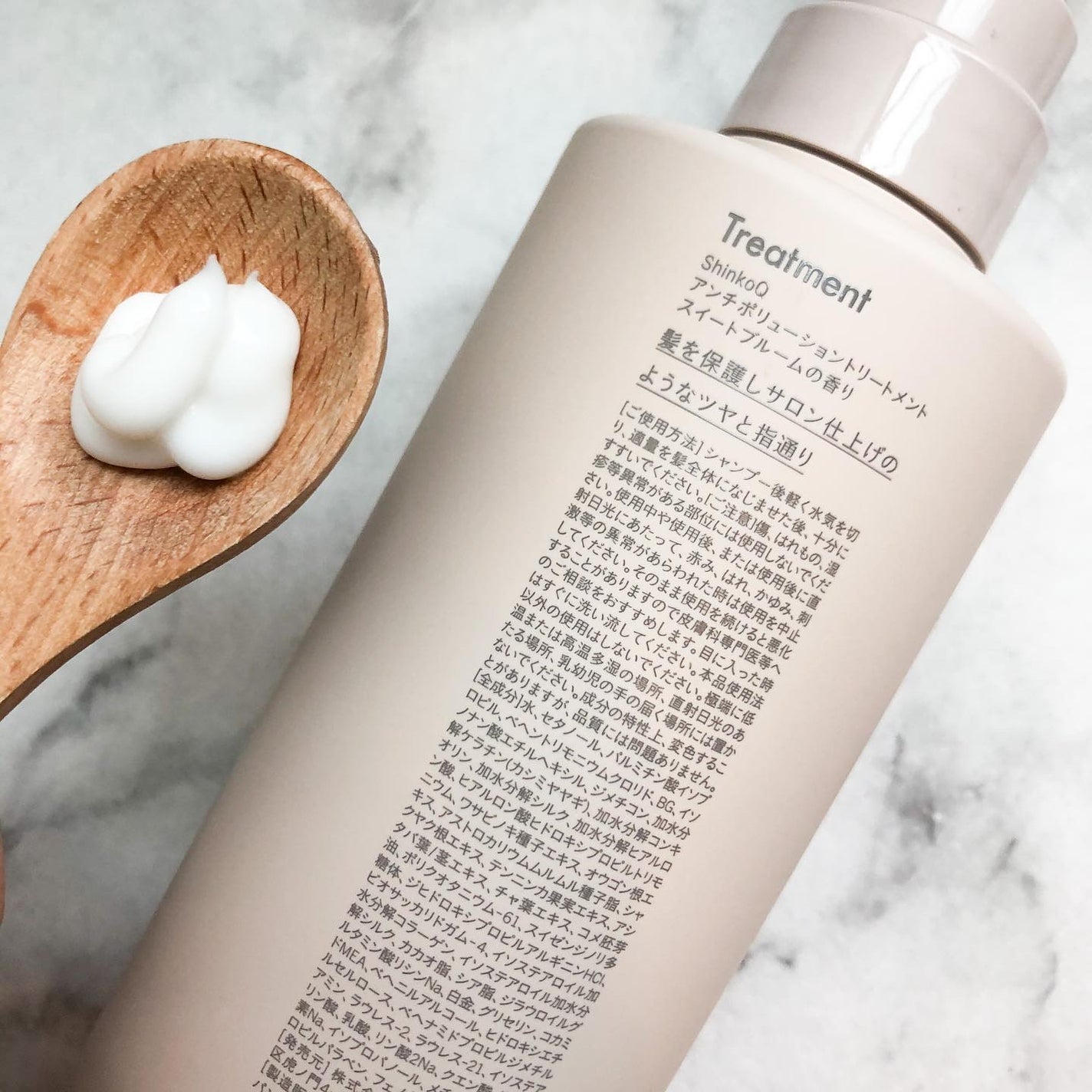 SQ アンチポリューションシャンプー/ShinkoQ/市販シャンプーを使ったクチコミ(3枚目)