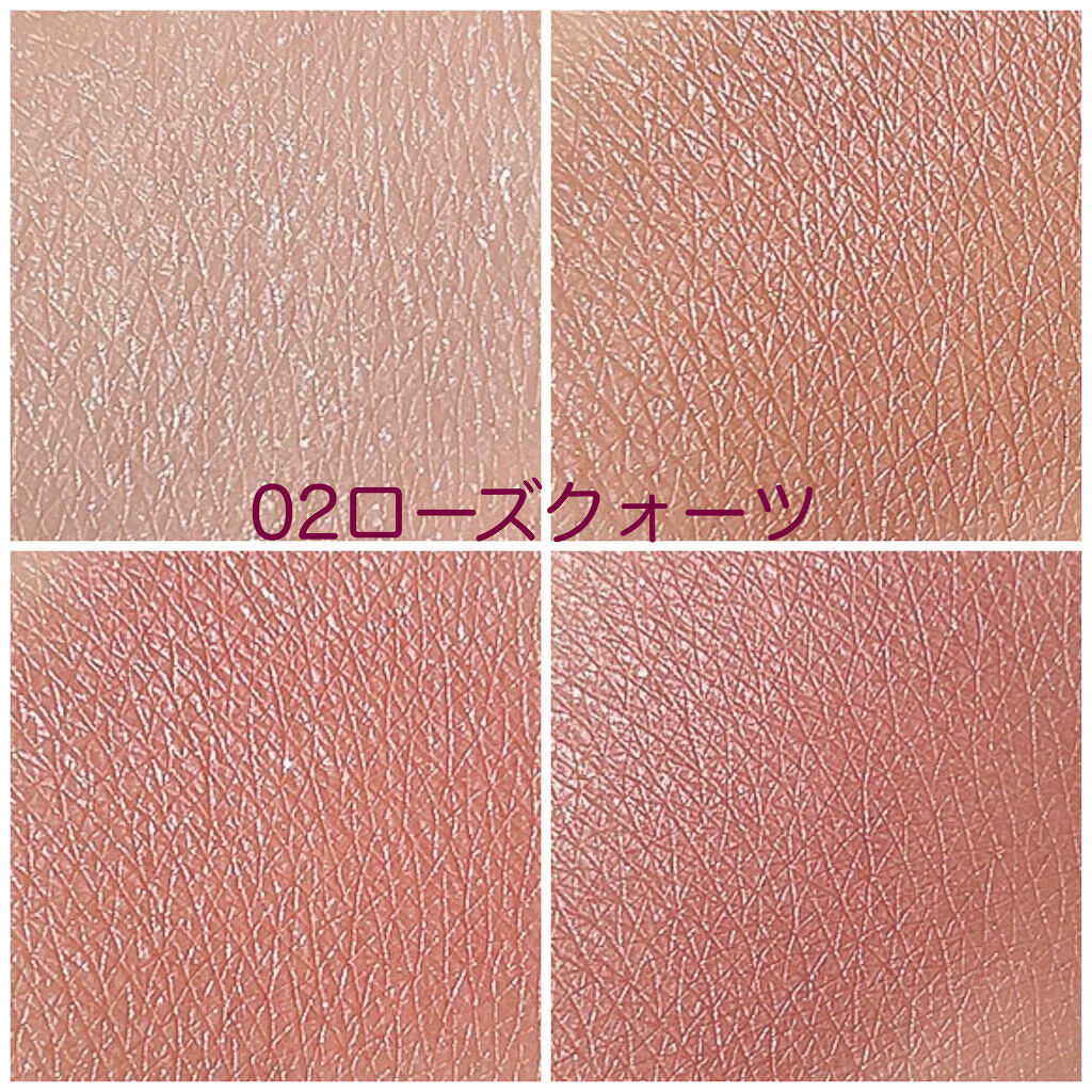 ニュアンスオンアイシャドウ/CEZANNE/アイシャドウパレットを使ったクチコミ（3枚目）