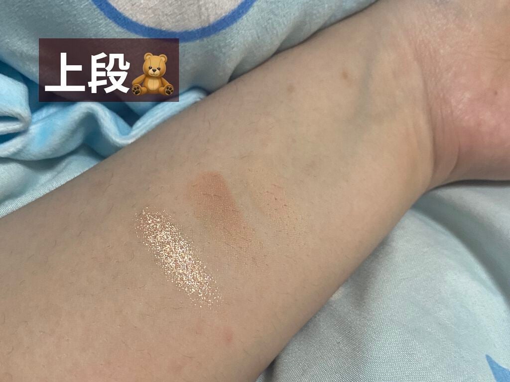 シャドウパレット/dasique/アイシャドウパレットを使ったクチコミ(3枚目)