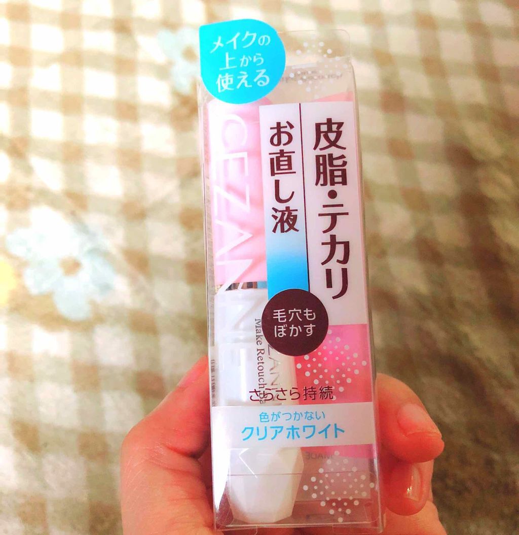 皮脂テカリお直し液/CEZANNE/化粧下地を使ったクチコミ（1枚目）