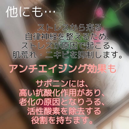 紅参茶/農協高麗人参/食品を使ったクチコミ(6枚目)