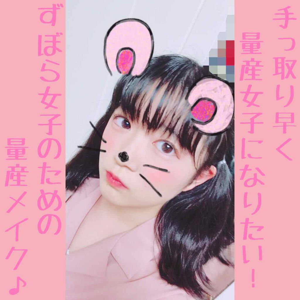 パーフェクトマルチアイズ/キャンメイク/アイシャドウパレットを使ったクチコミ（1枚目）