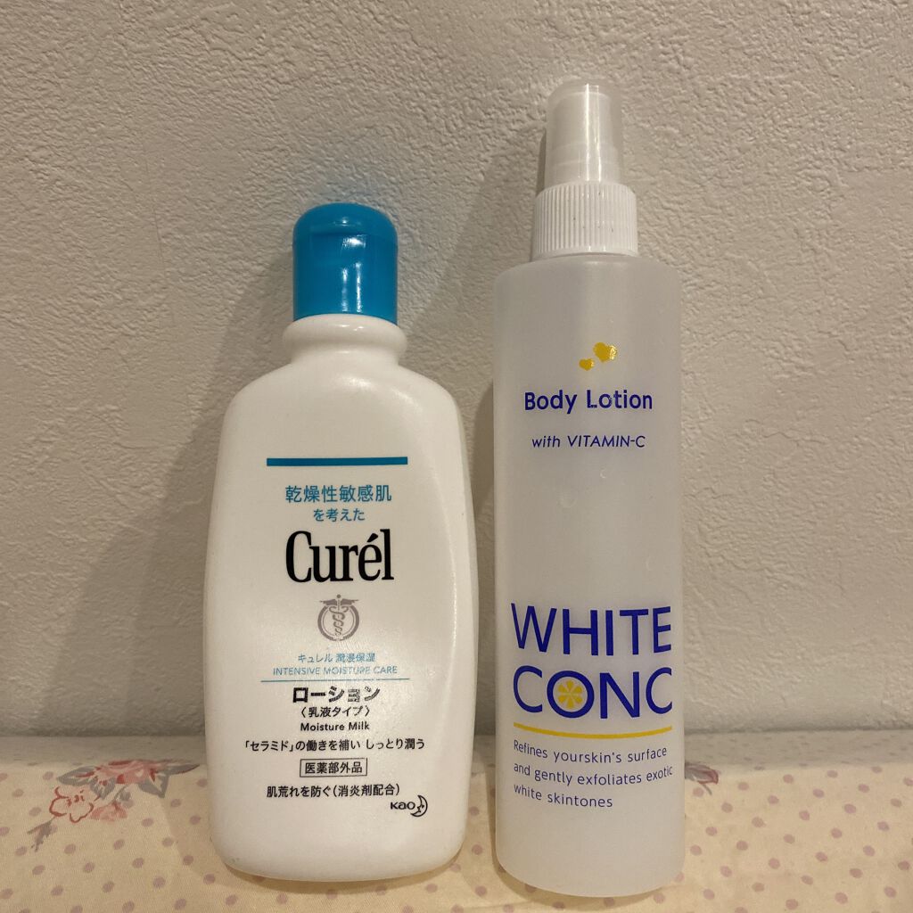 ローション/キュレル/ボディローションを使ったクチコミ（2枚目）