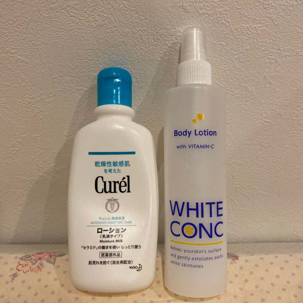 ローション/キュレル/ボディローションを使ったクチコミ(2枚目)