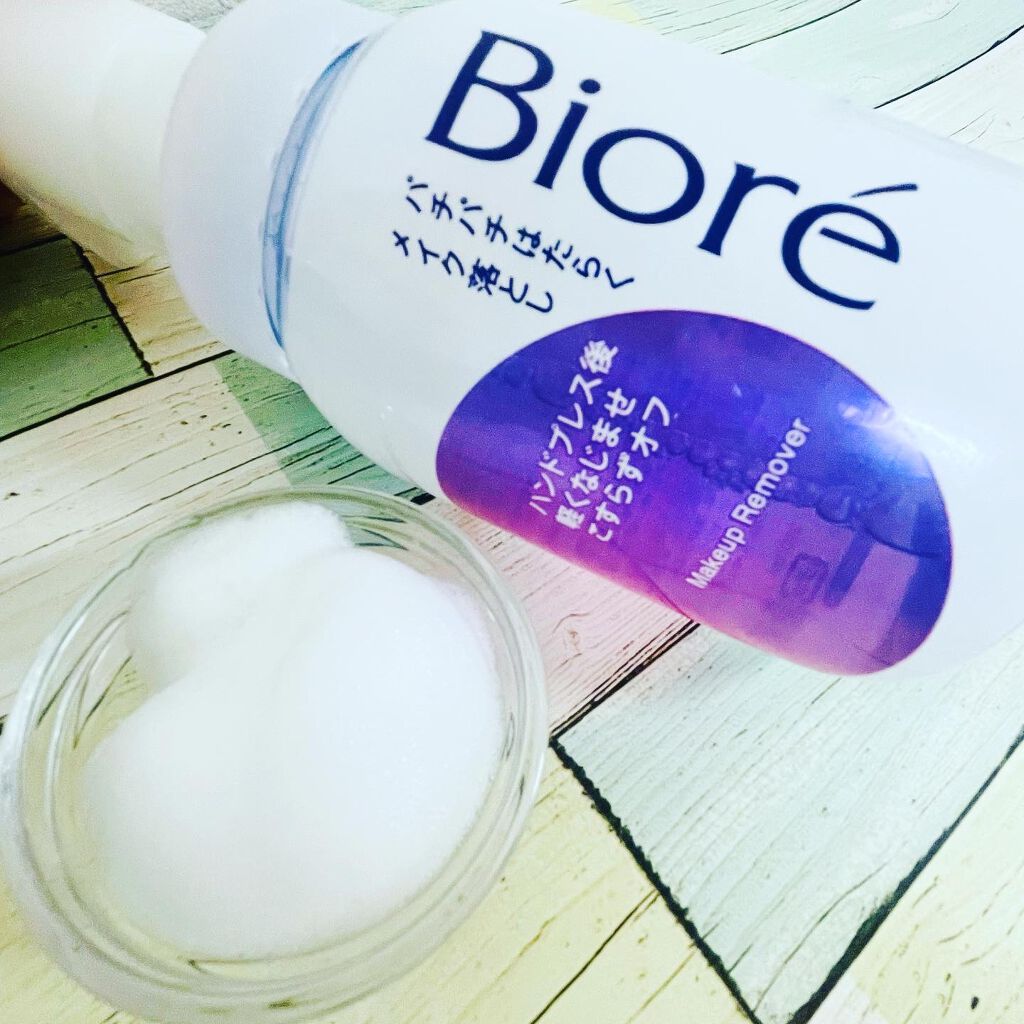 パチパチはたらくメイク落とし/ビオレ/クレンジングウォーターを使ったクチコミ（1枚目）