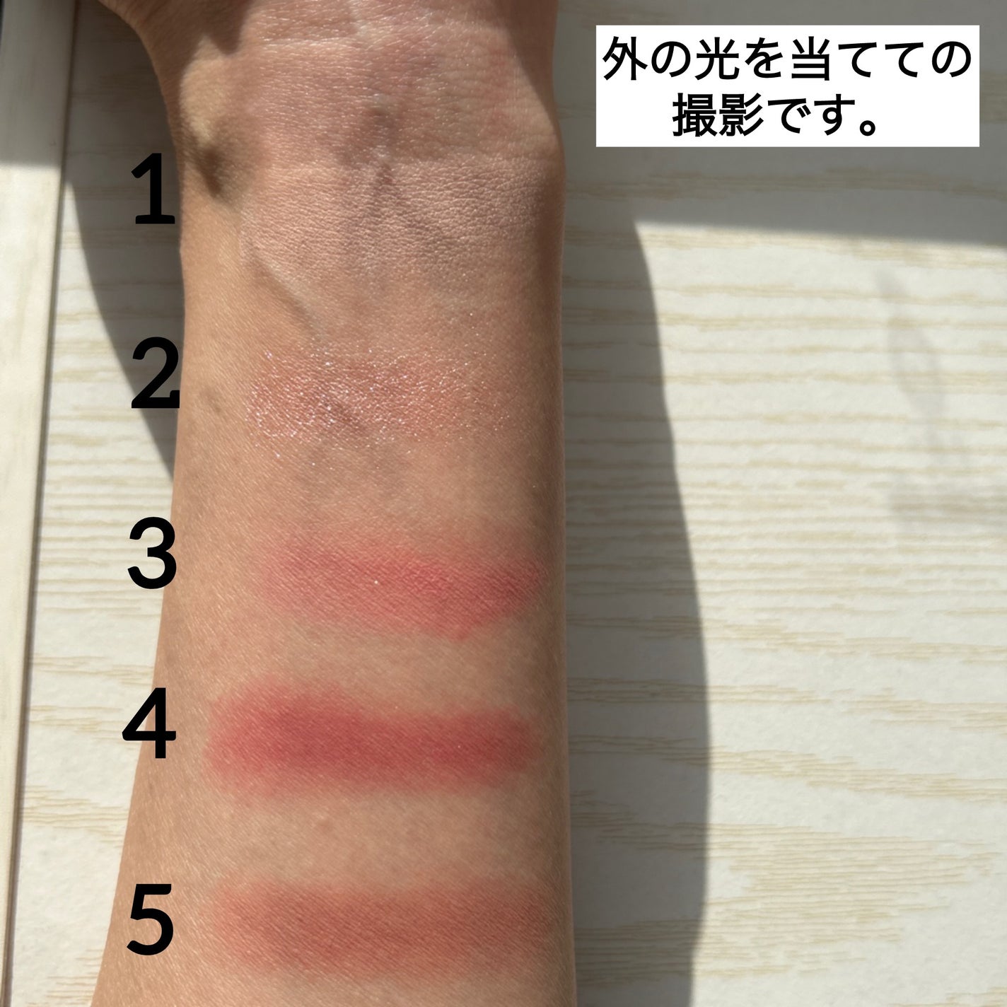 ディオールショウ サンク クルール/Dior/アイシャドウを使ったクチコミ(5枚目)