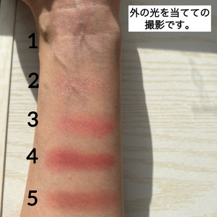 ディオールショウ サンク クルール/Dior/アイシャドウを使ったクチコミ(5枚目)