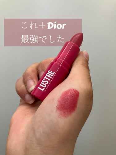 【旧】ディオール アディクト リップ マキシマイザー 009 パーリー コーラル/Dior/リップグロスの画像