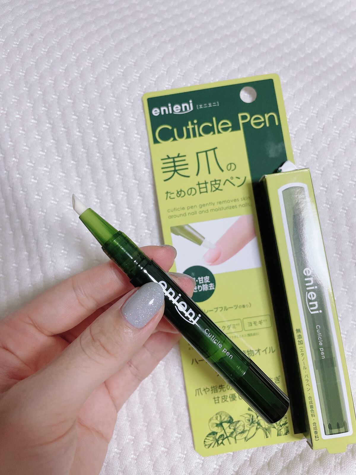 キューティクルペン/enieni /ネイルオイル・トリートメントを使ったクチコミ（3枚目）