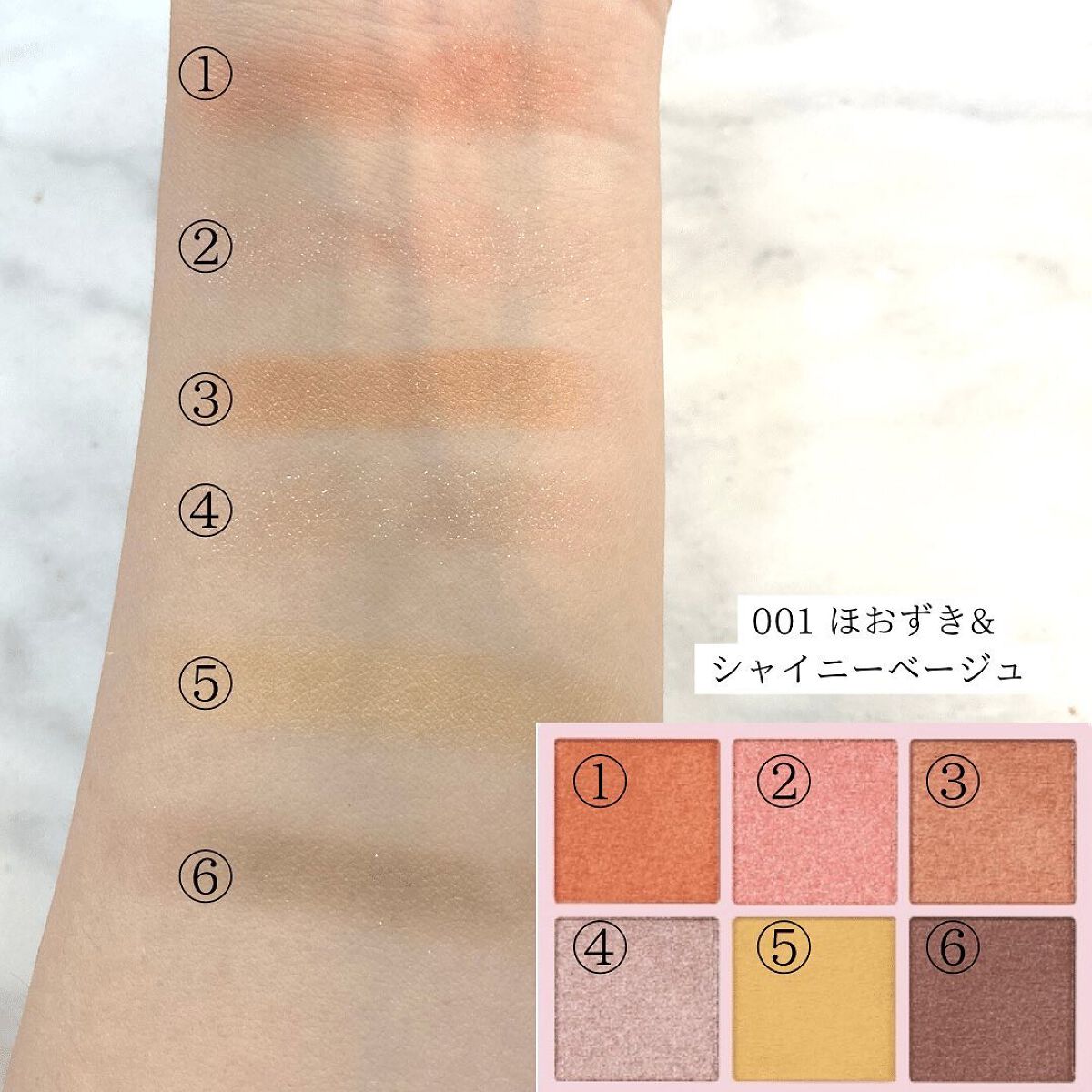 オーラクリエイション/BLEND BERRY/アイシャドウパレットを使ったクチコミ(2枚目)