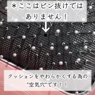 リセットブラシ Kbe 2812 P ピンク Koizumiの口コミ どうもおゆたんです ブラッシングするだけ 手軽にヘアケア 頭皮エステ By おゆたん 混合肌 30代前半 Lips リセットブラシ Kbe 2812 P ピンク Koizumiの口コミ どうもおゆたんです ブラッシングするだけ 手軽にヘアケア 頭皮エステ By おゆたん 混合肌 30代前半 Lips