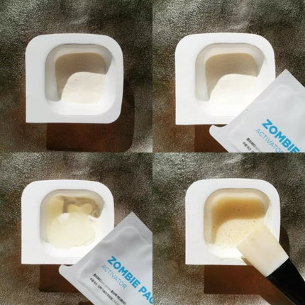 ゾンビビューティー ゾンビパック/SKIN1004/シートマスク・パックを使ったクチコミ(2枚目)