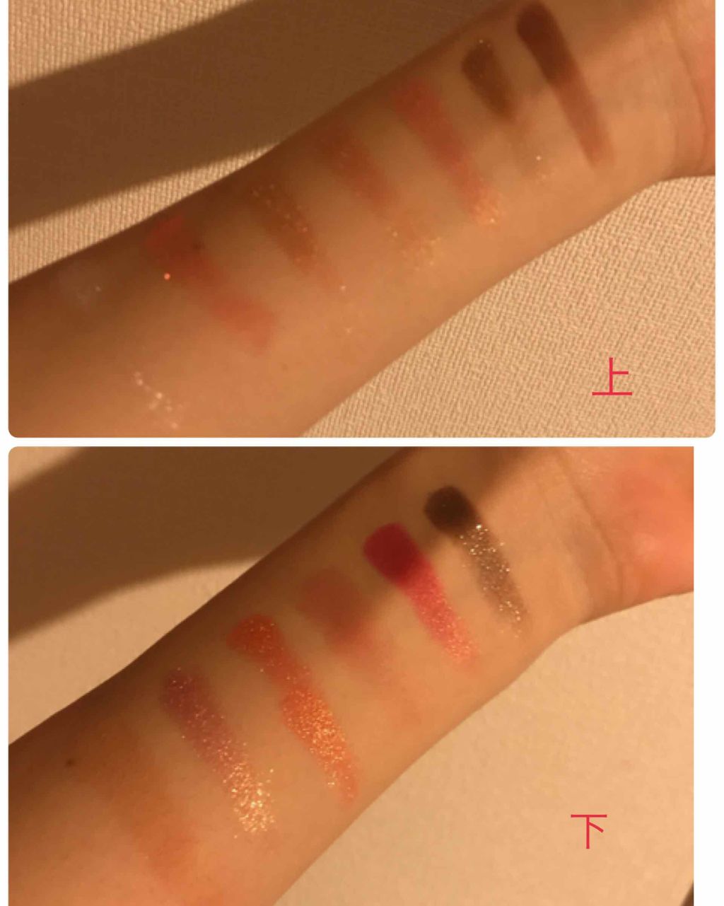 バレンタインボックス2 ピーチパレット/VAVI MELLO/アイシャドウパレットを使ったクチコミ(3枚目)