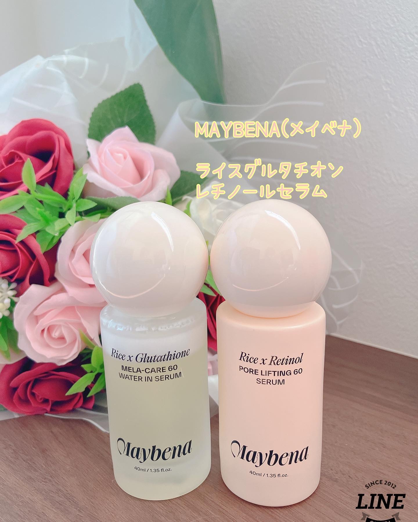 ライスX グルタチオン メラケアー60 ウォーターインセラム/MAYBENA/美容液を使ったクチコミ（1枚目）