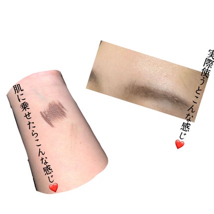 ペンシルブローライナー レッドブラウン/ettusais/アイブロウペンシルの画像