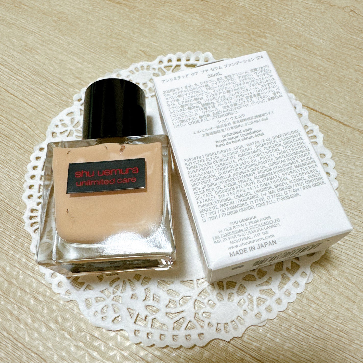 ã¢ã³ãªãããã ã±ã¢ ã〠ã»ã©ã ãã¡ã³ããŒã·ã§ã³/shu uemura/ãªããããã¡ã³ããŒã·ã§ã³ã䜿ã£ãã¯ãã³ãïŒ3æç®ïŒ