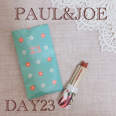  メイクアップ コレクション 2022/PAUL & JOE BEAUTE/メイクアップキットを使ったクチコミ（1枚目）