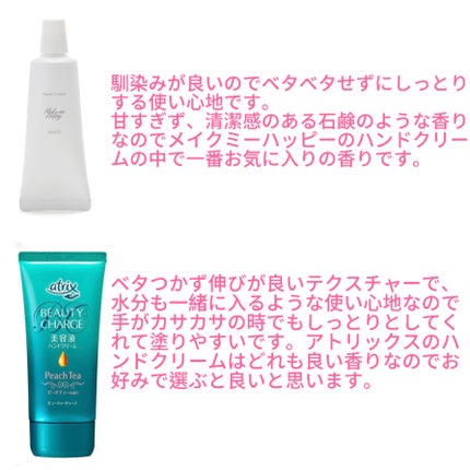 オイルインキューティクルプッシャーペン/ビューティーワールド/ネイル用品を使ったクチコミ(3枚目)