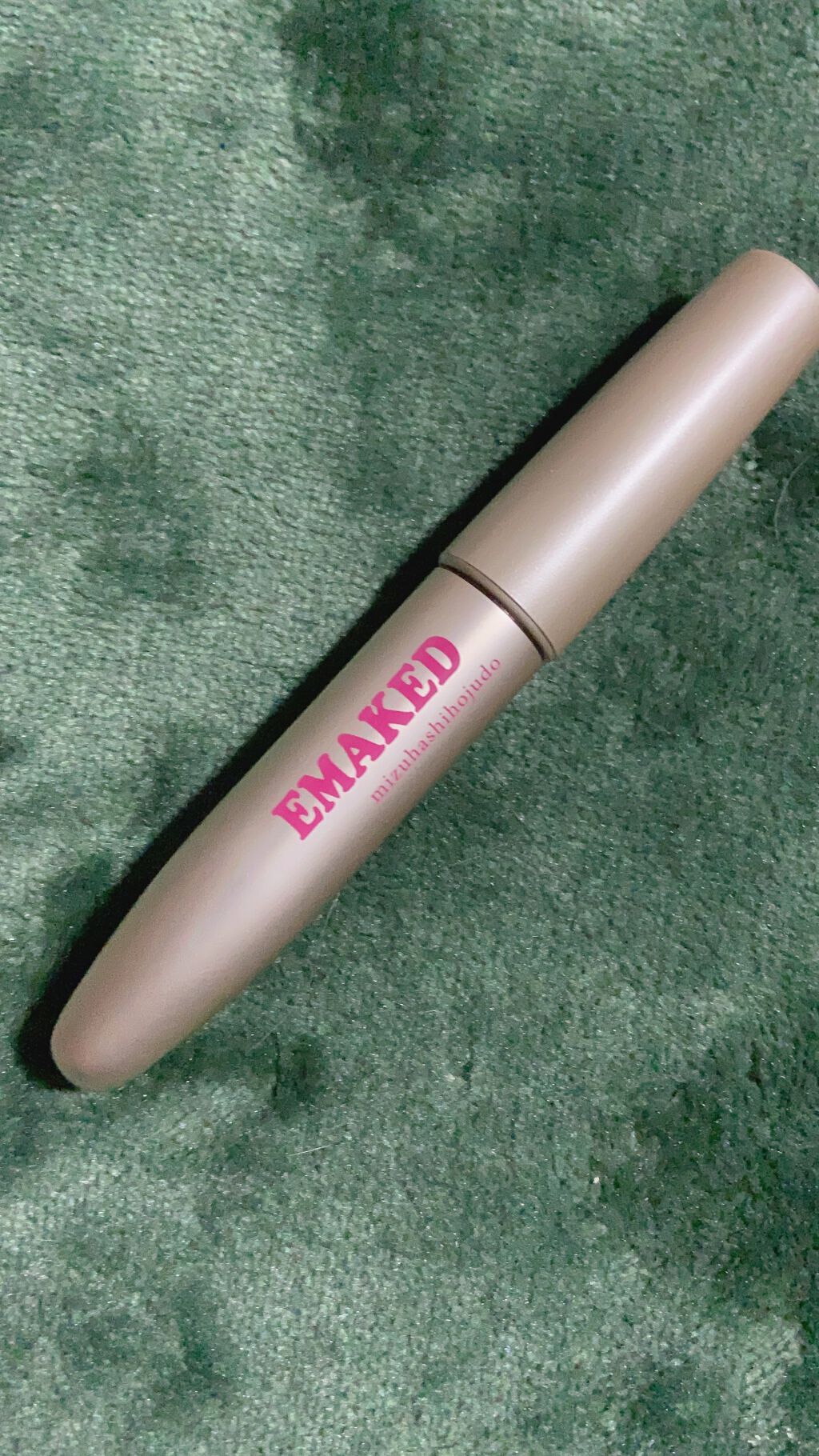 EMAKED(エマーキット)/水橋保寿堂製薬/まつげ美容液を使ったクチコミ(1枚目)