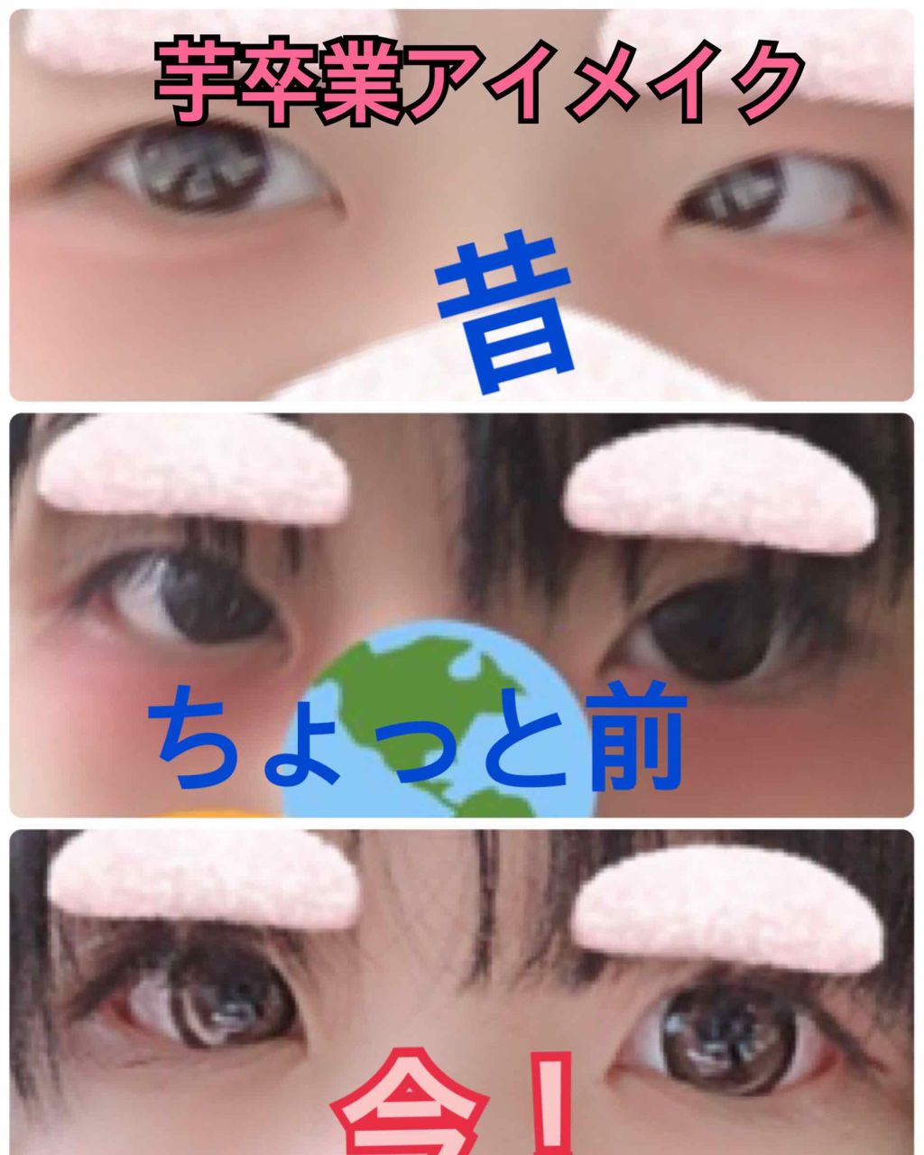 secretcandymagic 1day(シークレットキャンディーマジック）/secret candymagic/ワンデー（１DAY）カラコンを使ったクチコミ（1枚目）