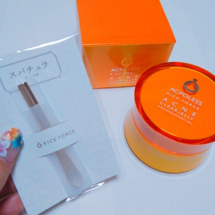 アクポレス アクネクリアジェリー/ライスフォース/美容液を使ったクチコミ(4枚目)