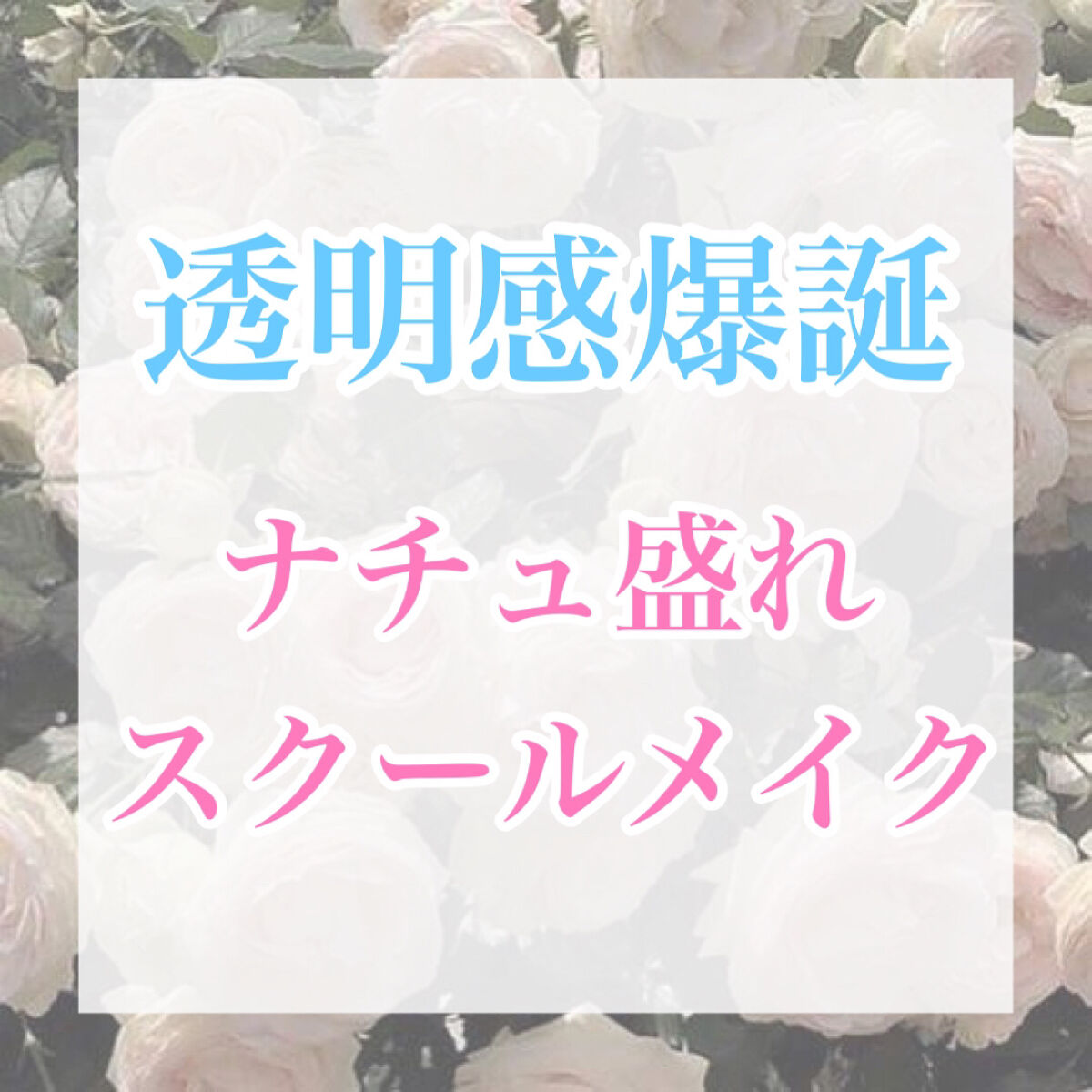 パーフェクトマルチアイズ/キャンメイク/アイシャドウパレットを使ったクチコミ（1枚目）