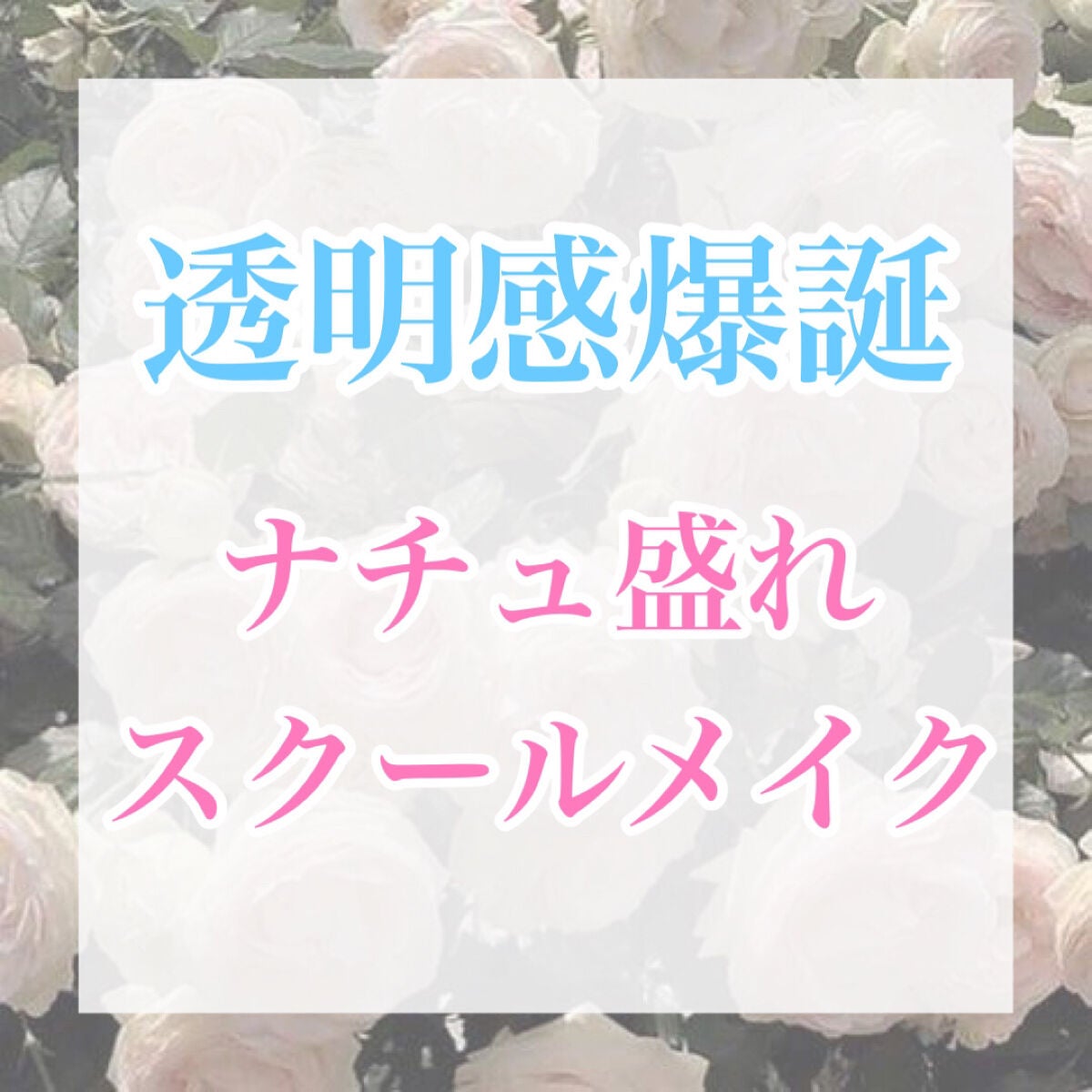 パーフェクトマルチアイズ/キャンメイク/アイシャドウパレットを使ったクチコミ(1枚目)