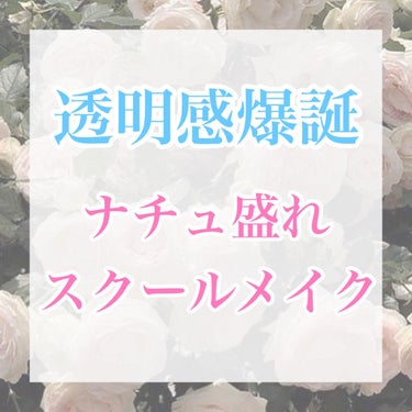 携帯用アイラッシュカーラー/無印良品/ビューラーを使ったクチコミ（1枚目）