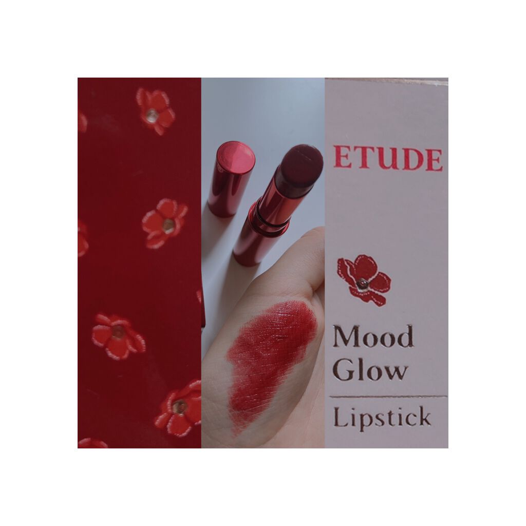 ムードグロウリップ/ETUDE/口紅を使ったクチコミ（1枚目）