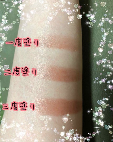 REVLON スーパー ラストラス リップスティックのクチコミ「✨レブロン
スーパーラストラスリップスティック70番
お値段 1200円+税
私の最近のお.....」(2枚目)