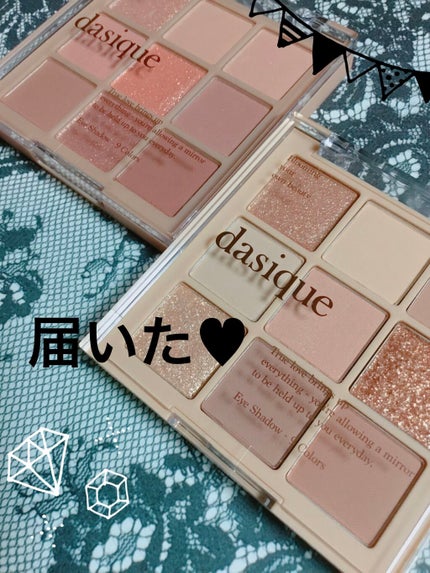 シャドウパレット/dasique/アイシャドウパレットを使ったクチコミ(1枚目)