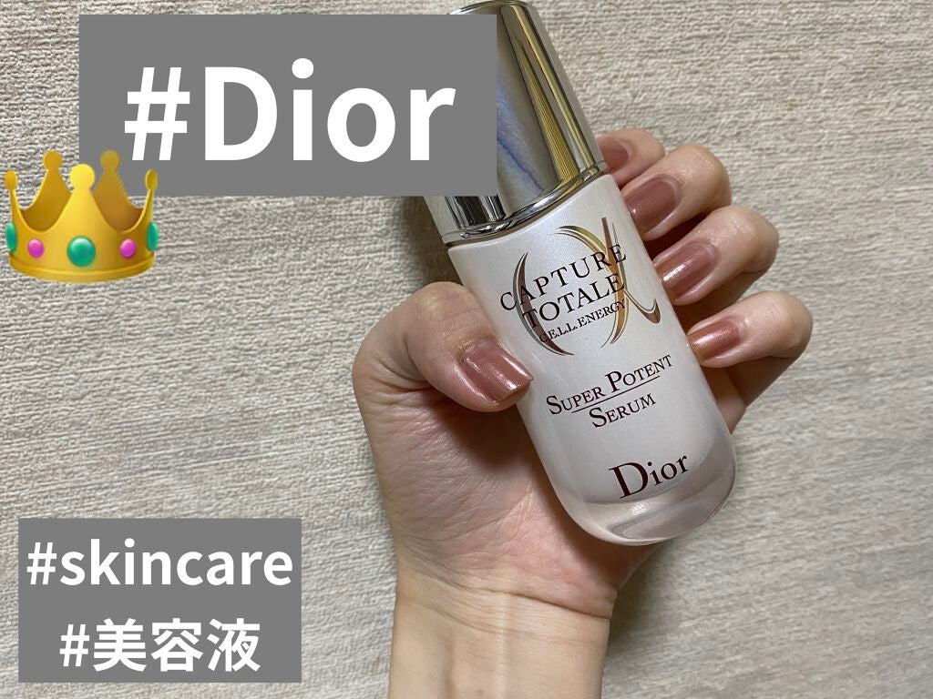 【旧】カプチュール トータル セル ENGY スーパー セラム/Dior/美容液を使ったクチコミ(1枚目)