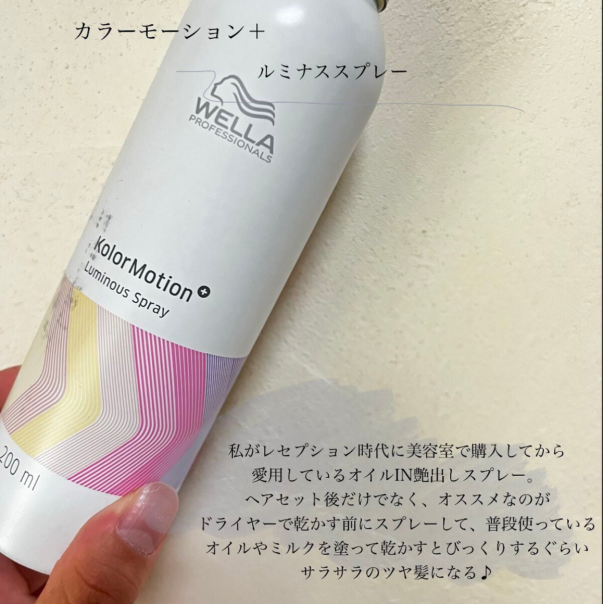 ããŒãã§ã¯ããšã¯ã¹ãã³ã·ã§ã³ ãã¹ã«ã© for ã«ãŒã«/D-UP/ãã¹ã«ã©ã䜿ã£ãã¯ãã³ãïŒ9æç®ïŒ